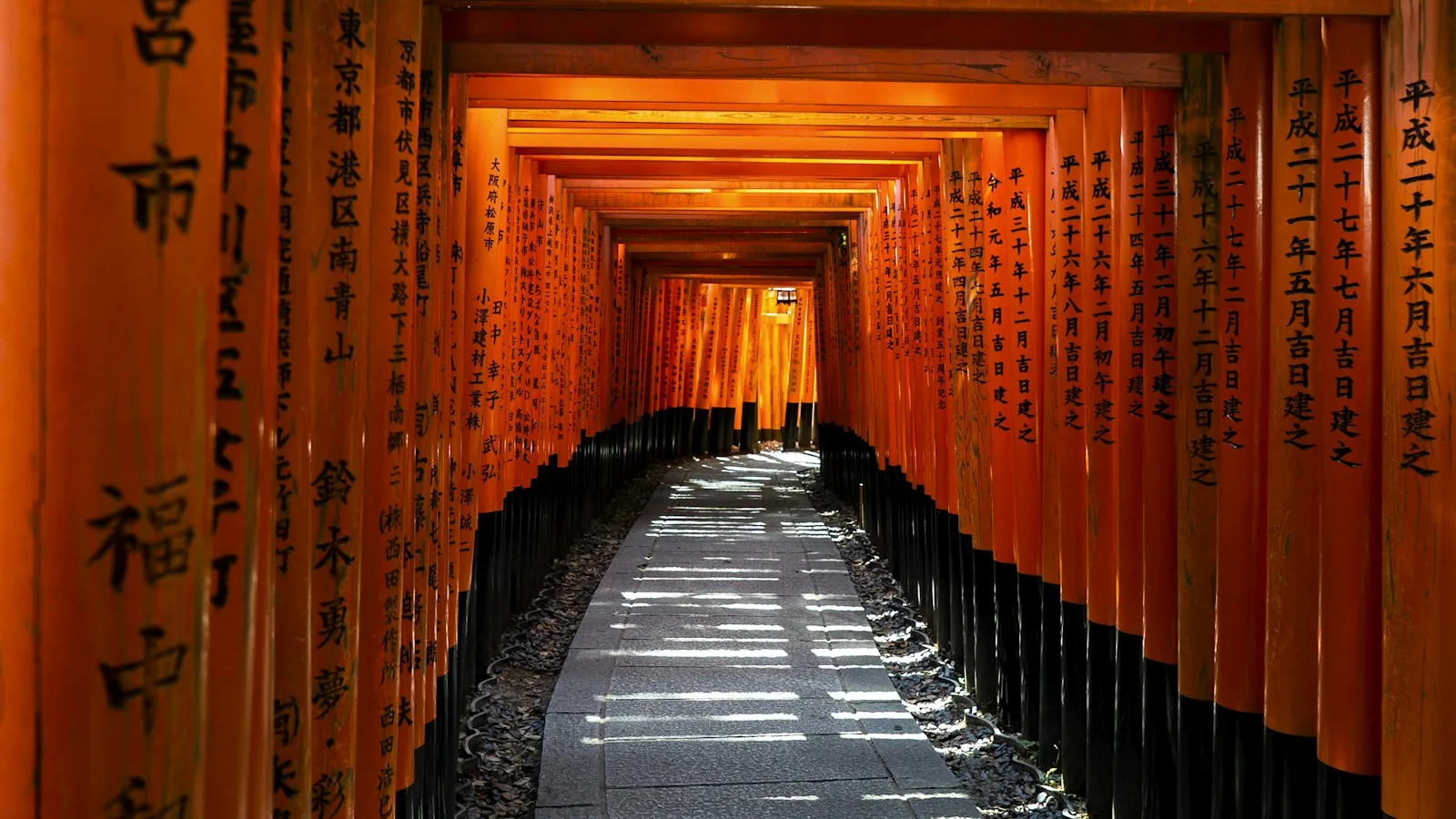 Les portiques rouges de Fushimi Inari à Kyoto