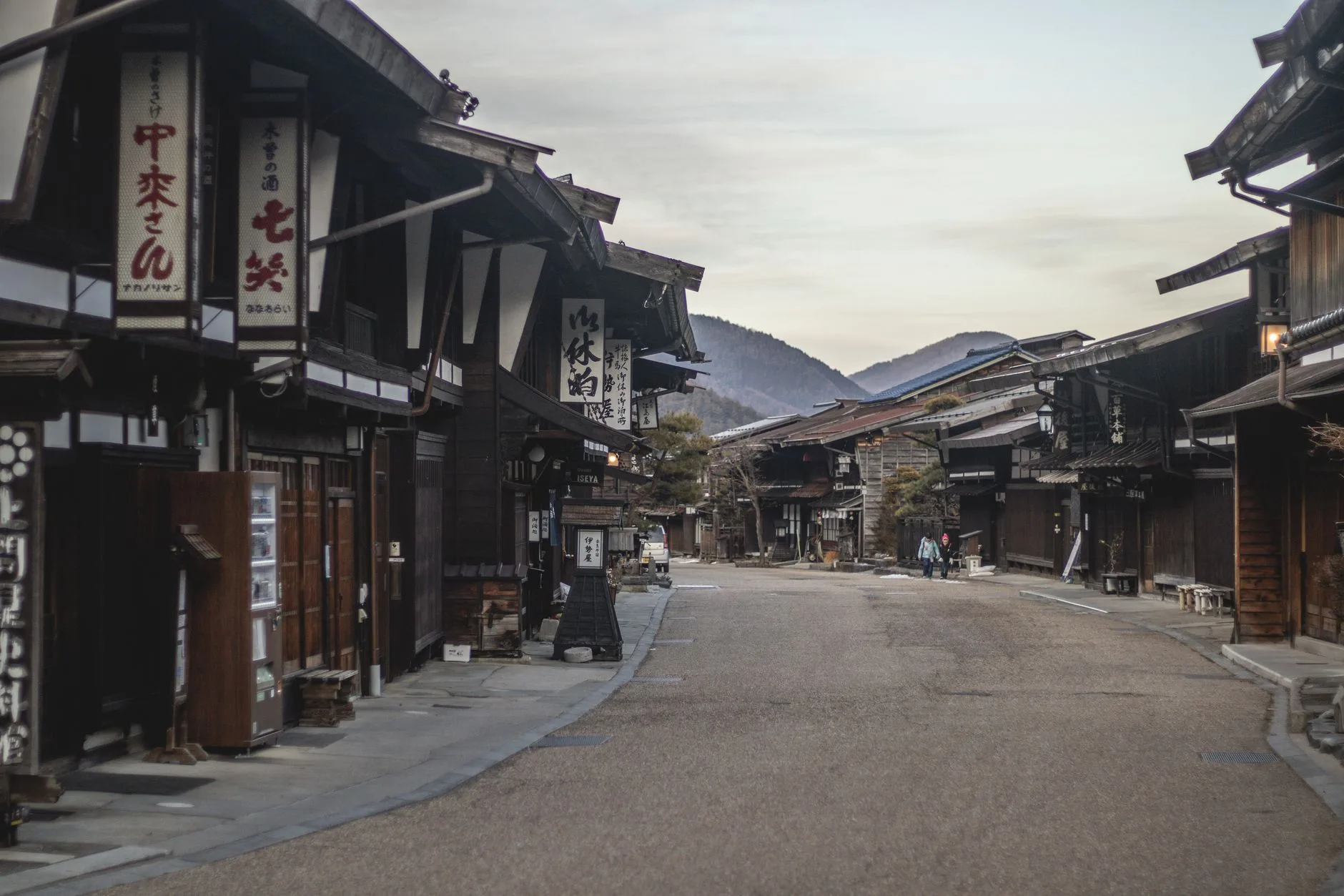 Tsumago, l'étape préservée