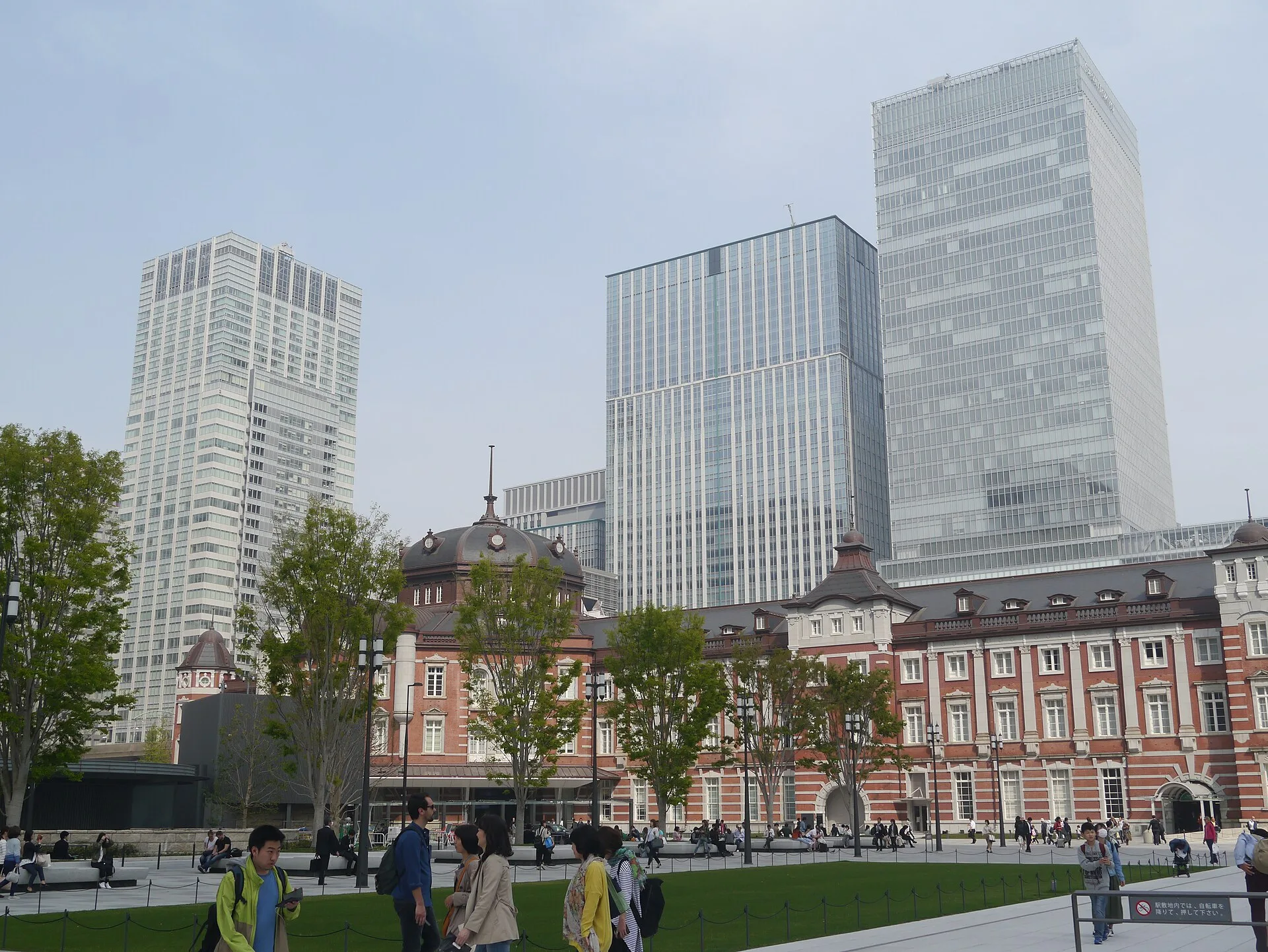 Tokyo Station, Marunouchi et Ginza : élégance et Shinkansen